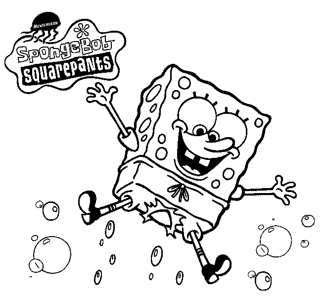 Dibujos para colorear e imprimir Bob Esponja