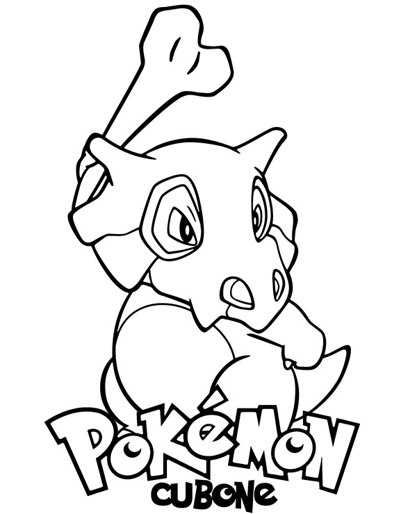 Dibujos para colorear e imprimir Pokémon