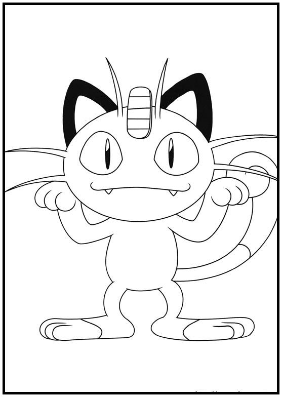 Dibujos para colorear e imprimir Pokémon