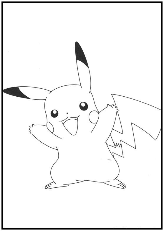 Dibujos para colorear e imprimir Pokémon