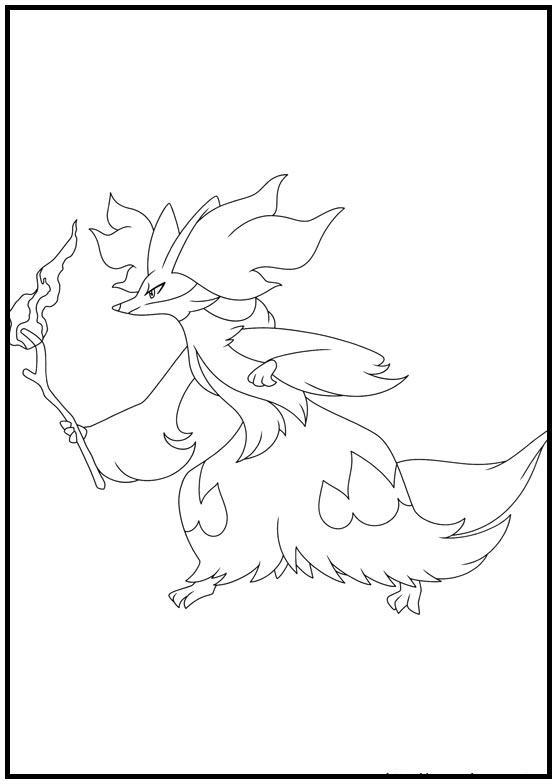 Dibujos para colorear e imprimir Pokémon