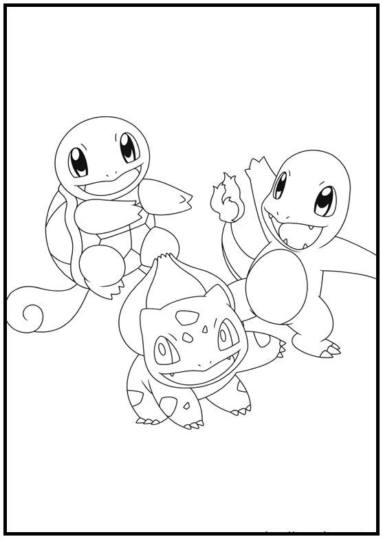 Dibujos para colorear e imprimir Pokémon