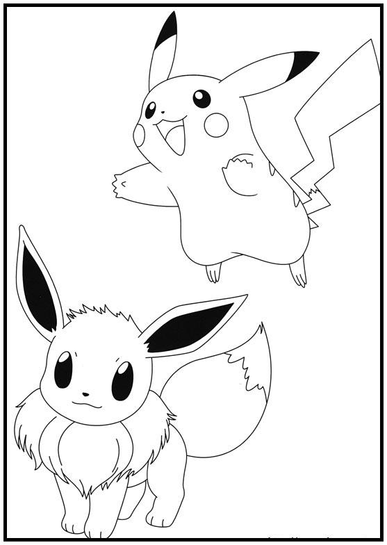 Dibujos para colorear e imprimir Pokémon