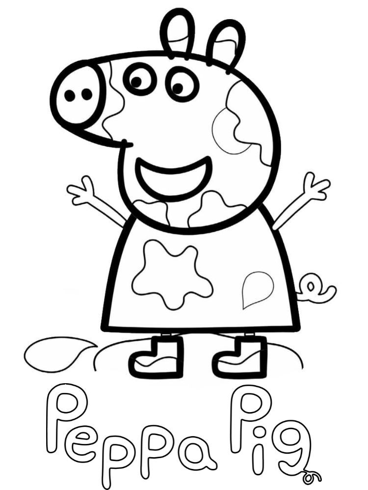 Dibujos para colorear e imprimir Peppa Pig